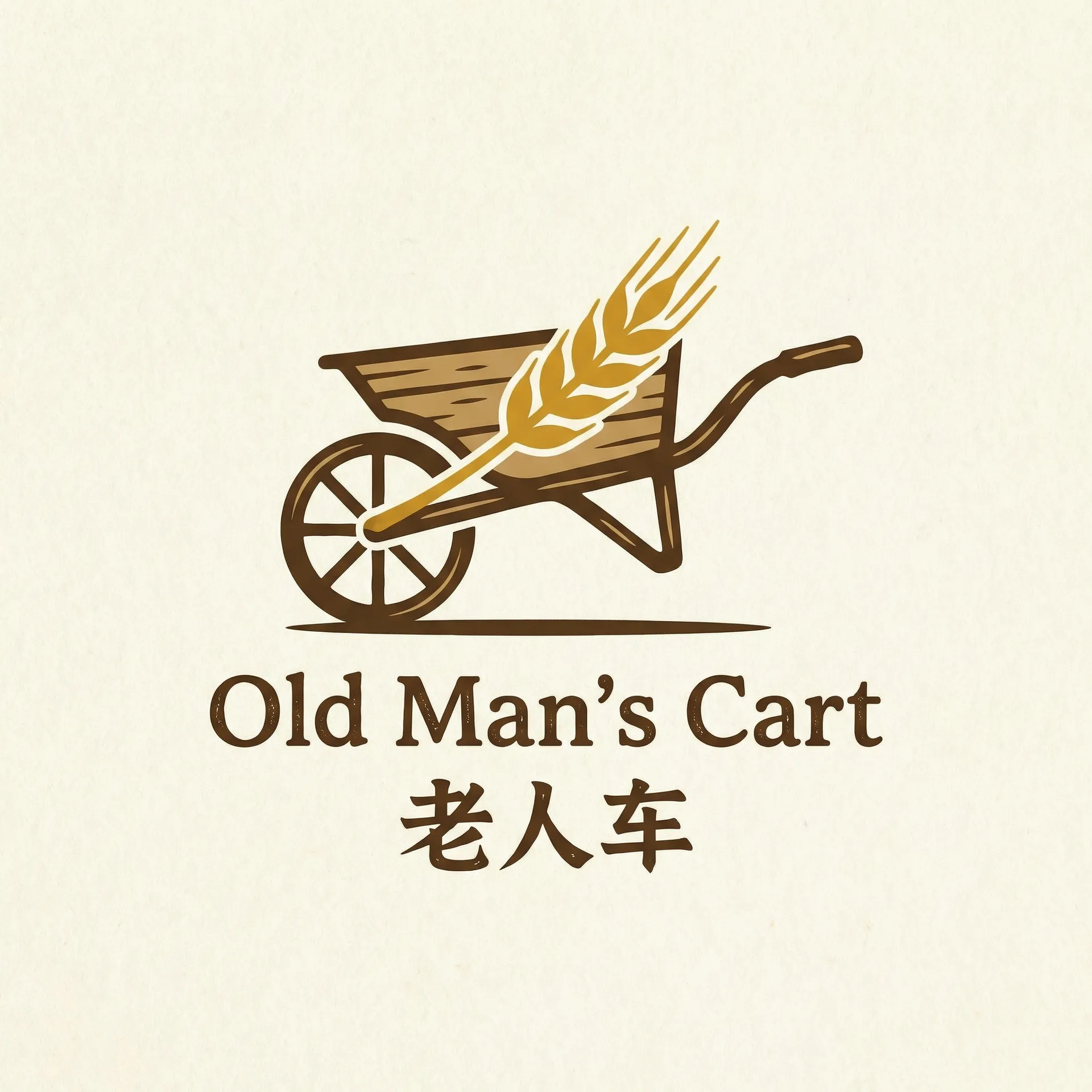 谁是凶手电视剧免费观看 乡村田园网站标志